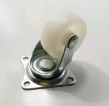 Bánh Đa Hướng V1